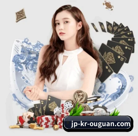 亚博体育 APP