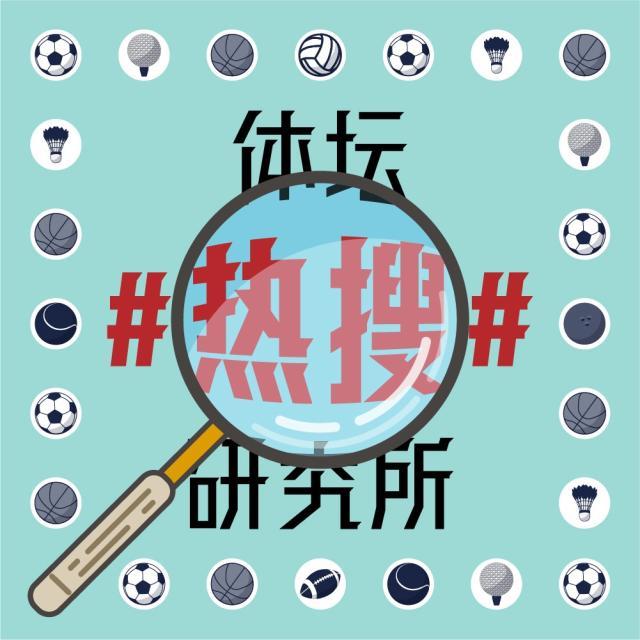 1617886621216013842.jpg 微信图片_20210331231634.jpg